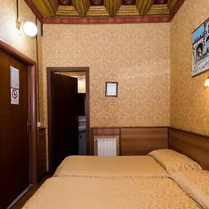 2* Hotel Artromano